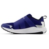 New Balance Kids’ DynaSoft Reveal V4 Boa Running Shoe(Inkwell/Team Red/Silver Metallic)
