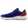 New Balance Kids Fresh Foam Arishi V4 Running Shoe (Little Kid)(Inkwell/Neo Flame/Silver Metallic)