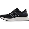 New Balance Unisex-Child 880 V12(Black/Spring Tide/Ocean Grey)