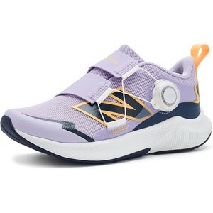 New Balance Kids’ DynaSoft Reveal V4 Boa Running Shoe(Castlerock/Shadow Grey)