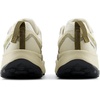 New Balance Men’s Fresh Foam X Hierro V9(Angora/Basil Oil)