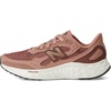 New Balance Women’s Fresh Foam Arishi V4 Tiralux(Landslide/Pecan/Rich Oak)