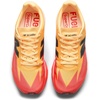 New Balance Women’s FuelCell Supercomp Elitev5(Tangerine Heat/White Peach)