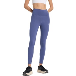 New Balance Women’s Nb Harmony High Rise Legging 25″(Dream State)