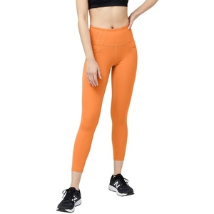 New Balance Womens Shape Shield 7/8 High Rise Pocket Tight(Neon Dragonfly)