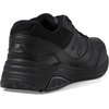 New Balance Women’s 928 V3 Lace-up Shoes(Black)