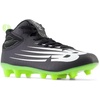 New Balance Boys Rush V4(Black/Black/Hi-lite)