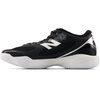 New Balance Men’s Freezelx V5 Box(Black/White)