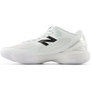 New Balance Men’s Freezelx V5 Box(White/Black)