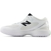 New Balance Men’s Freezelx V5 Turf(White/Black/Silver Metallic)