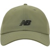 New Balance Adult Unisex 6 Panel Lightweight Adustable Performance Workout Gym Running Hat(Olive)