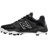 New Balance Men’s 4040 V4 Metal Baseball Shoe(Black Camo)
