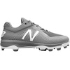New Balance Men’s 4040 V4 Metal Baseball Shoe(Grey)