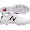 New Balance Men’s 4040 V4 Metal Baseball Shoe(White)