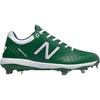 New Balance Men’s 4040 V5 Metal Baseball Shoe(Green/White)