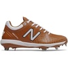 New Balance Men’s 4040 V5 Metal Baseball Shoe(Texas/Orange)