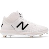 New Balance Men’s 4040 V5 Metal Baseball Shoe(White)
