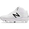 New Balance Men’s 4040 V5 Mid-Molded(White/White)