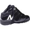 New Balance Men’s 460 V3 Umpire Plate Shoes(Mlb Black/White)