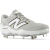New Balance Men’s Fresh Foam X 3000 V7(Raincloud/White)