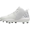 New Balance Men’s FuelCell 4040 V6 Metal Baseball Cleats(White/Black)