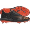 New Balance Men’s FuelCell 4040 V6 Metal Baseball Shoes(Black/Orange)