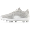 New Balance Men’s FuelCell 4040 V7 Molded(Raincloud/Optic White)