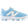 New Balance Men’s FuelCell 4040 V7 Molded(Team Sky Blue/Optic White)