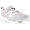 New Balance Men’s FuelCell 4040 V8 Metal(Team Away Grey/White)