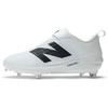 New Balance Men’s FuelCell 4040 V8 Metal(White/Black)