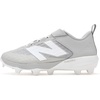 New Balance Men’s FuelCell 4040 V8 Molded(Raincloud/White)
