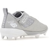 New Balance Men’s FuelCell 4040 V8 Molded(Raincloud/White)