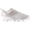 New Balance Men’s FuelCell 4040 V8 Molded(Team Away Grey/White)