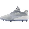 New Balance Men’s FuelCell Comp V4(Team Away Grey/White)