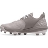 New Balance Men’s Fuelcell 4040 V6 Baseball Cleats(Grey/White)