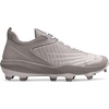 New Balance Men’s Fuelcell 4040 V6 Baseball Cleats(Grey/White)