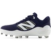 Team Navy/White