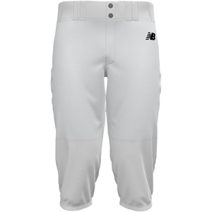 New Balance Men’s Adversary 2.0 Piped Baseball Knickers(White)