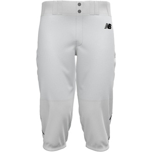 New Balance Men’s Adversary 2.0 Piped Baseball Knickers(White|navy)