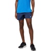 New Balance Men’s Accelerate 5 Inch Short 22(Natural Indigo)