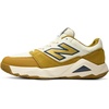 New Balance Men’s Coco Delray V2 Hard Court Shoes(Angora/Basil Oil)