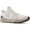 New Balance Men’s FuelCell Shift Tr V1(Moonbeam/Bright Mint)
