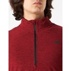 New Balance Men’s Space Dye 1/4 Zip(Team Red Pepper)