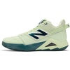 New Balance Women’s Coco Cg2(Melon Water/New Spruce/Gum)