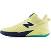 New Balance Women’s Coco Cg2(Parchment/Nb Navy)