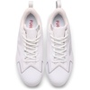New Balance Women’s FuelCell Romero Duo Comp(White/Silver/White)