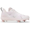 New Balance Women’s FuelCell Romero Duo(White/Silver/White)