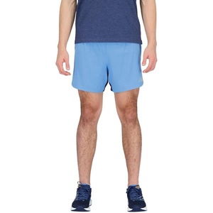 New Balance Men’s Impact Run 5 Inch Short(Heritage Blue)