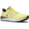 New Balance Men’s Fresh Foam X 880 V13(Cosmic Pineapple/Silver Metallic/Black Metallic)