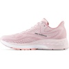 New Balance Men’s Fresh Foam X 880 V13(Stone Pink/Hazy Rose/Black Metallic)